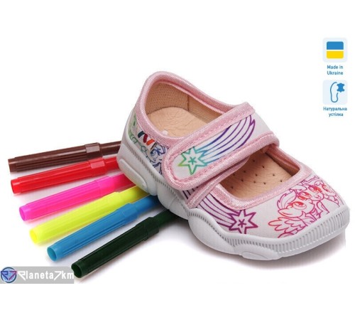 Тапки дитячі на весну/осінь (8 пар р.22-29) білий  "TIMUS-OPT"