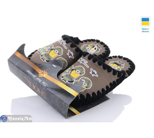 Тапки дитячі на весну/осінь (9 пар р.30-35) хакі "Activ" Тапки дитячі на весну/осінь (9 пар р.30-35) хакі "Activ"