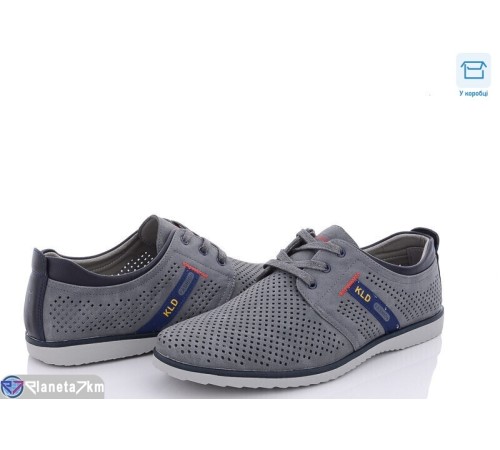 Туфлі чоловічі на літо (8 пар р.40-45) сірий  "KULIBABA"