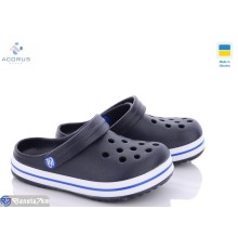 Кроки дитячі на літо (8 пар р.24-35) синій  "Acorus"