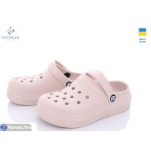 Кроки дитячі на літо (6 пар р.31-35) бежевий  "Acorus"