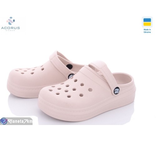 Кроки дитячі на літо (6 пар р.31-35) бежевий  "Acorus"