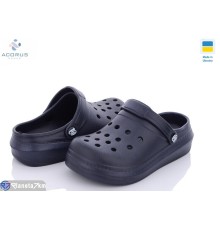 Кроки дитячі на літо (6 пар р.31-35) синій  "Acorus"