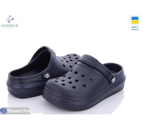 Кроки дитячі на літо (6 пар р.31-35) синій  "Acorus"