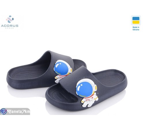 Шлепки дитячі на літо (8 пар р.31-36) синій  "Acorus"