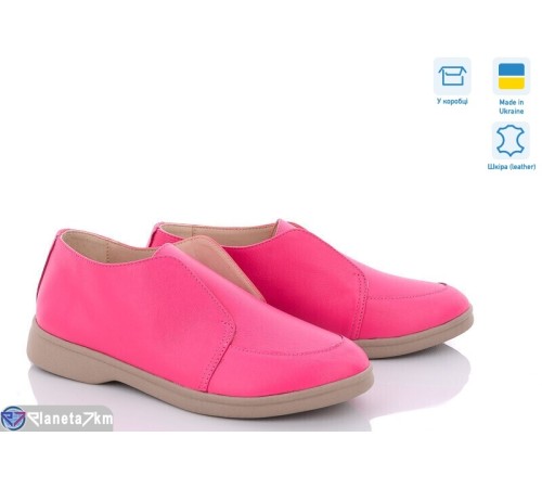 Черевики жіночі на весну/осінь (6 пар р.36-40) рожевий  "GARRA"