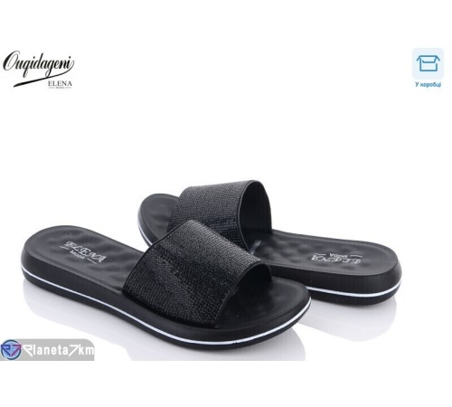 Шлепки жіночі на літо (8 пар р.36-41) чорний  "Dageni"