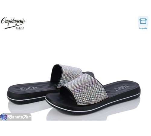 Шлепки жіночі на літо (8 пар р.36-41) чорний  "Dageni"