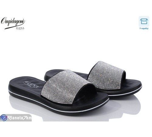 Шлепки жіночі на літо (8 пар р.36-41) срібний  "Dageni"