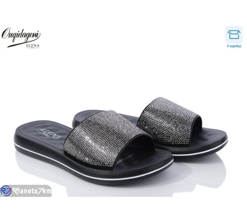Шлепки жіночі на літо (8 пар р.36-41) чорний  "Dageni"