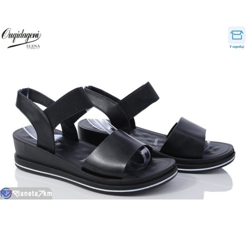 Босоніжки жіночі на літо (8 пар р.36-40) чорний  "Dageni"