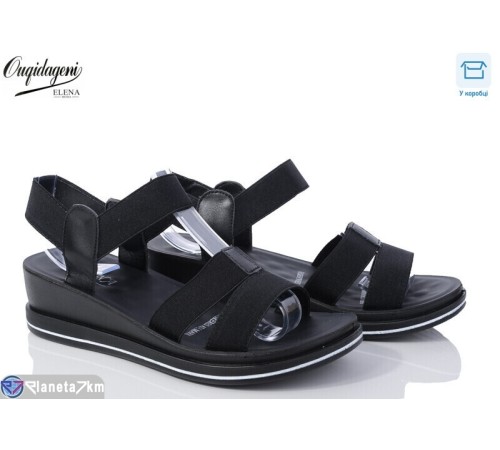 Босоніжки жіночі на літо (8 пар р.36-40) чорний  "Dageni"