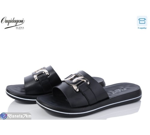 Шлепки жіночі на літо (8 пар р.36-41) чорний  "Dageni"