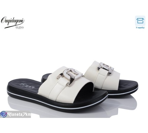 Шлепки жіночі на літо (8 пар р.36-41) білий  "Dageni"