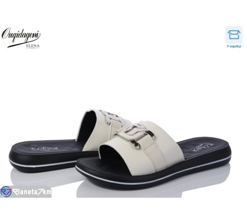 Шлепки жіночі на літо (8 пар р.36-41) бежевий  "Dageni"