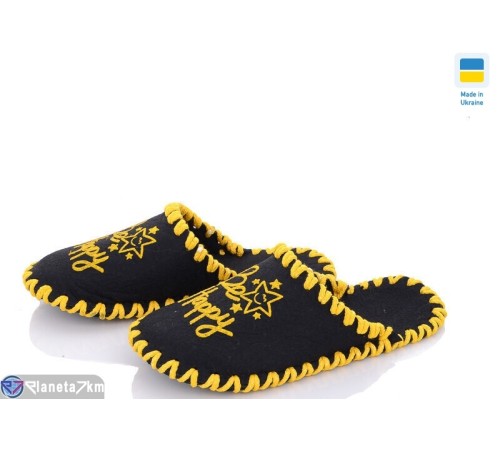 Тапки на весну/осінь (9 пар р.36-41) чорний "Activ" Тапки на весну/осінь (9 пар р.36-41) чорний "Activ"