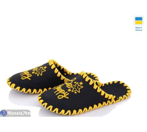 Тапки на весну/осінь (9 пар р.36-41) чорний  "Activ" Тапки на весну/осінь (9 пар р.36-41) чорний  "Activ"