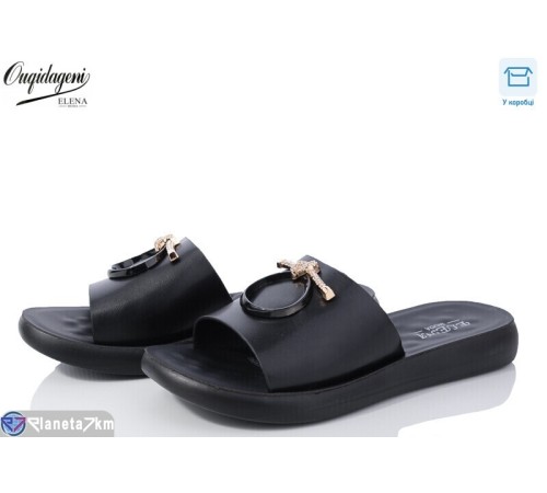 Шлепки жіночі на літо (8 пар р.36-41) чорний  "Dageni"
