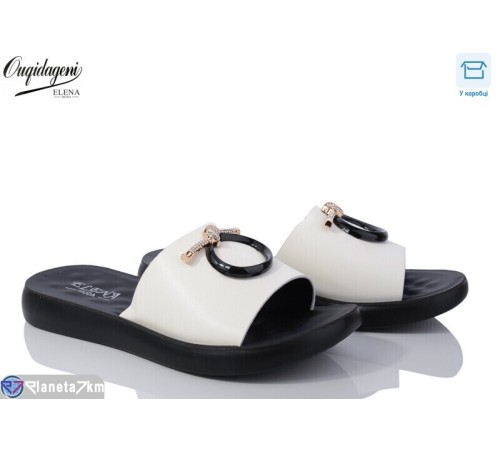 Шлепки жіночі на літо (8 пар р.36-41) білий  "Dageni"