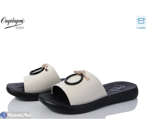 Шлепки жіночі на літо (8 пар р.36-41) бежевий  "Dageni"