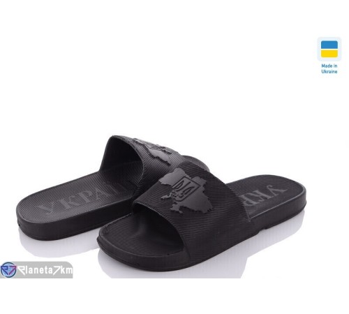 Шлепки чоловічі на літо (6 пар р.39-46) чорний  "Favora"