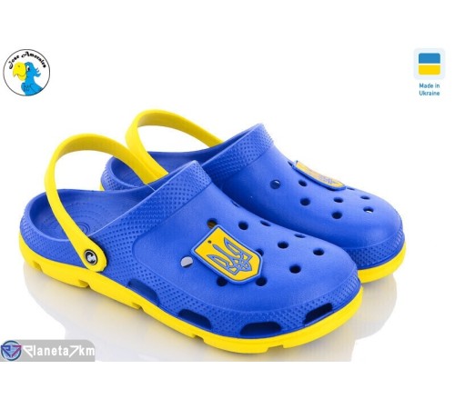 Кроки чоловічі на літо (8 пар р.41-46) синій  "Jose Amorales"