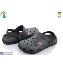 Кроки чоловічі на літо (8 пар р.41-46) зелений  "Jose Amorales"