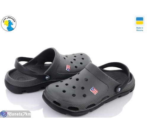 Кроки чоловічі на літо (8 пар р.41-46) зелений  "Jose Amorales"