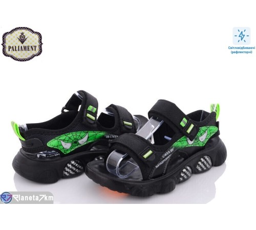 Сандалі дитячі на літо (6 пар р.32-37) чорний  "PALIAMENT"