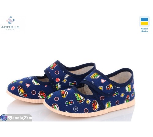Тапки дитячі на весну/осінь (10 пар р.17-20) синій "Acorus" Тапки дитячі на весну/осінь (10 пар р.17-20) синій "Acorus"