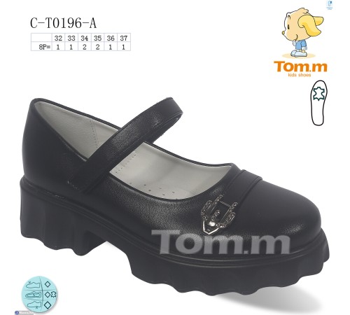 Дитячі туфлі на весну/осінь (8 пар р.32-37) чорний  "TOMMY"