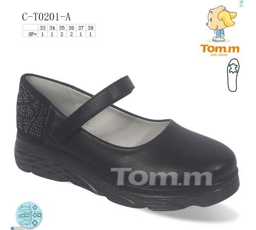 Дитячі туфлі на весну/осінь (8 пар р.33-38) чорний "TOMMY" Дитячі туфлі на весну/осінь (8 пар р.33-38) чорний "TOMMY"