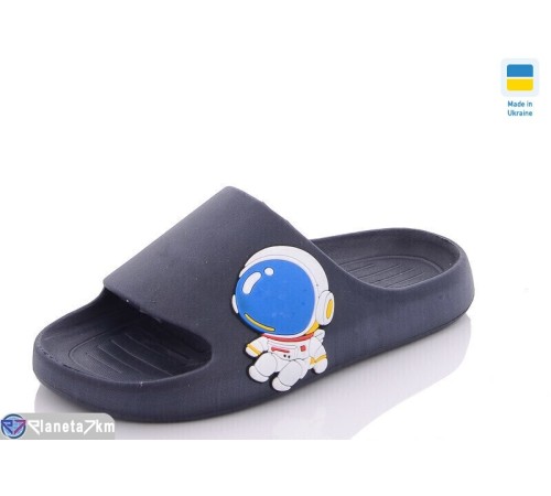 Шлепки дитячі на літо (8 пар р.30-35) синій "LUCKY" Шлепки дитячі на літо (8 пар р.30-35) синій "LUCKY"