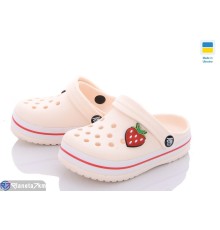 Кроки дитячі на літо (12 пар р.22-29) бежевий  "LULI"