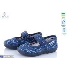 Тапки дитячі на весну/осінь (6 пар р.23-27) синій  "Acorus"