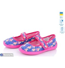 Тапки дитячі на весну/осінь (6 пар р.28-32) рожевий  "PERSIK"