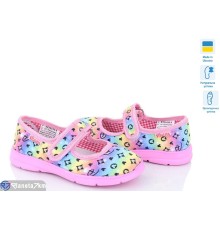 Тапки дитячі на весну/осінь (6 пар р.28-32) рожевий  "PERSIK"