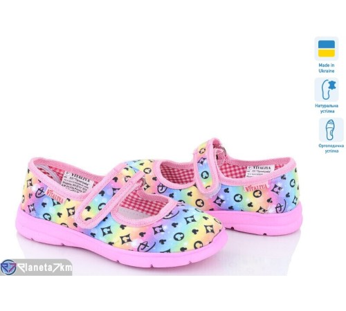 Тапки дитячі на весну/осінь (6 пар р.28-32) рожевий  "PERSIK"