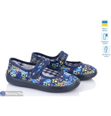 Тапки дитячі на весну/осінь (6 пар р.28-32) синій  "PERSIK"