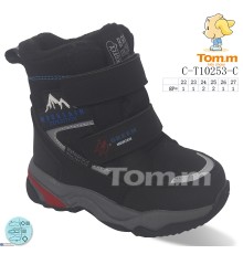 Дутики дитячі на зиму (8 пар р.22-27) чорний  "TOMMY"