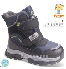 Черевики дитячі на весну/осінь (8 пар р.28-33) синій  "TOMMY"