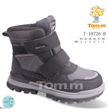Черевики дитячі на весну/осінь (8 пар р.33-38) чорний  "TOMMY"