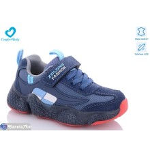 Дитячі кросівки на весну/осінь (7 пар р.26-30) синій  "Comfort-baby"