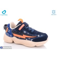 Дитячі кросівки на весну/осінь (6 пар р.31-36) синій  "Comfort-baby"