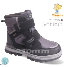 Черевики дитячі на зиму (8 пар р.33-38) сірий  "TOMMY"