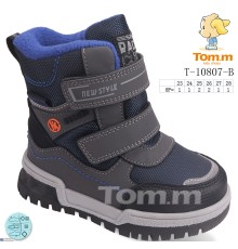 Черевики дитячі на зиму (8 пар р.23-28) синій  "TOMMY"