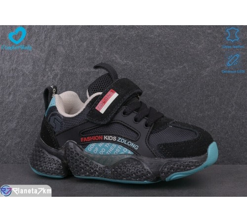 Дитячі кросівки на весну/осінь (7 пар р.26-30) чорний  "Comfort-baby"