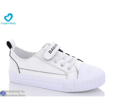 Дитячі кросівки на весну/осінь (8 пар р.24-30) білий  "Comfort-baby"