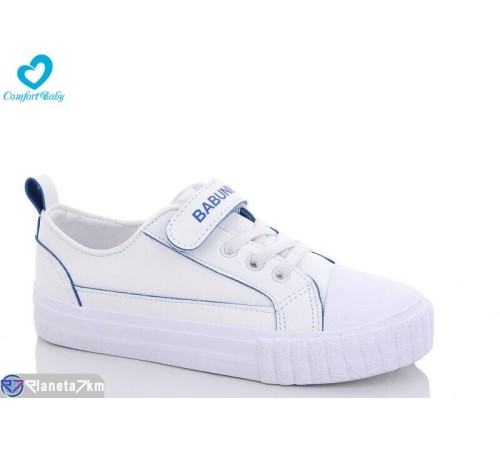 Дитячі кросівки на весну/осінь (8 пар р.24-30) білий  "Comfort-baby"