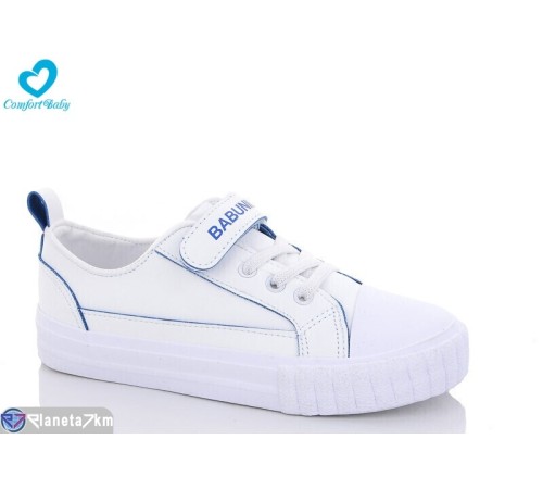 Дитячі кросівки на весну/осінь (8 пар р.31-37) білий  "Comfort-baby"